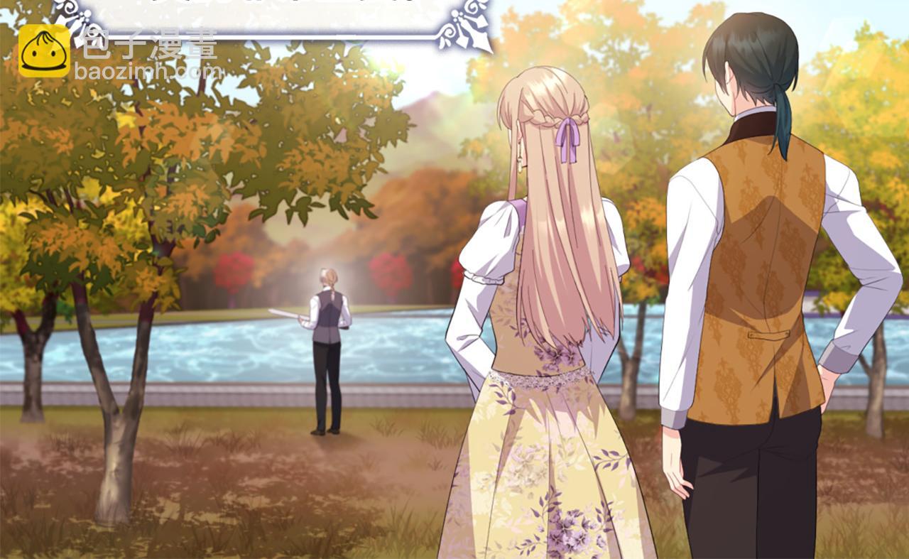 第161话 背地里拔刀(1/3)-第162话