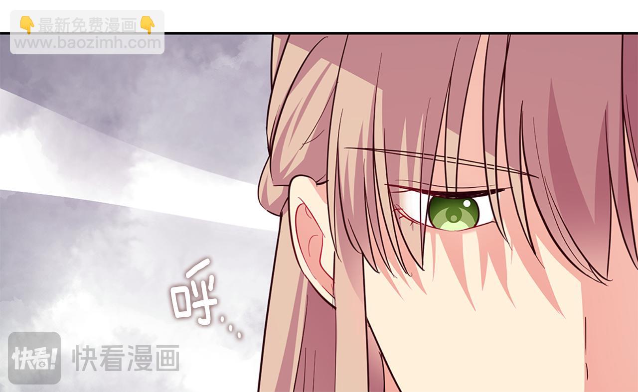 第163话 当面对质(1/3)-第164话