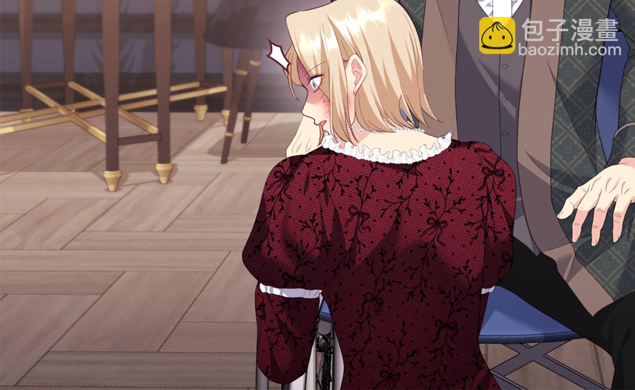 第163话 当面对质(1/3)-第164话