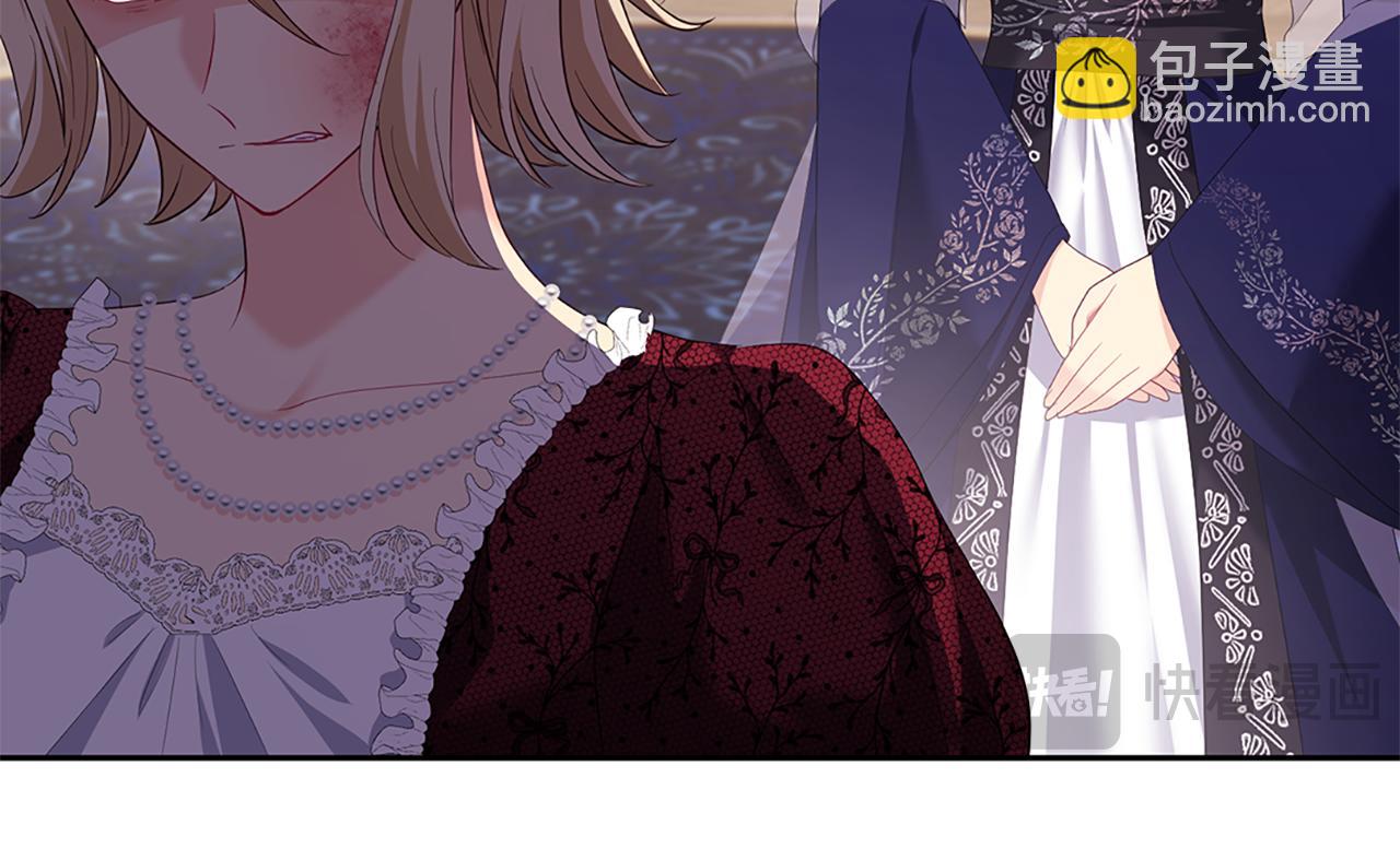 第163话 当面对质(1/3)-第164话