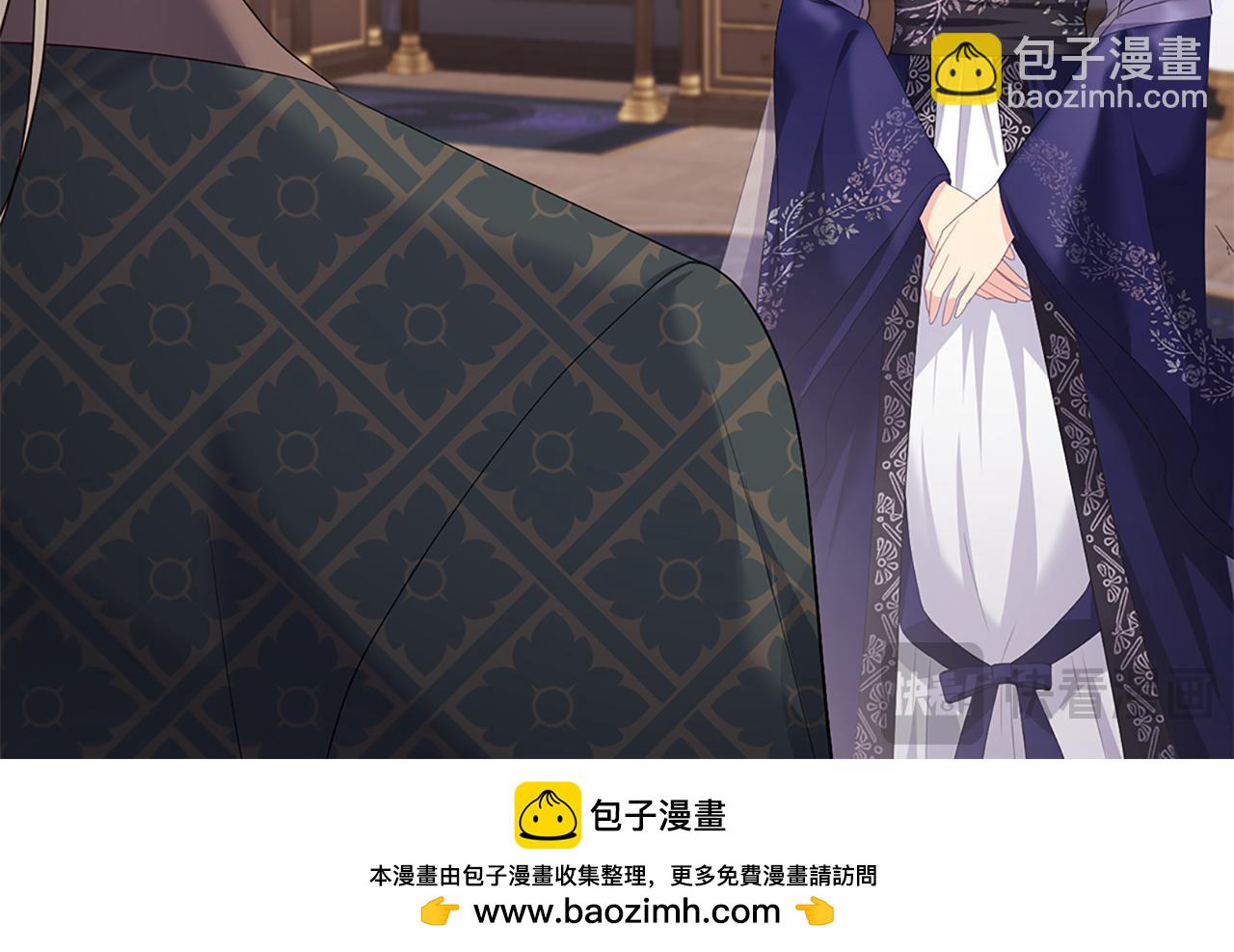 第163话 当面对质(1/3)-第164话