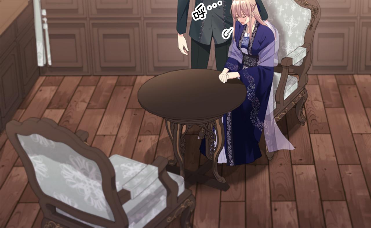 第165话 公爵再次昏睡(1/3)-第166话