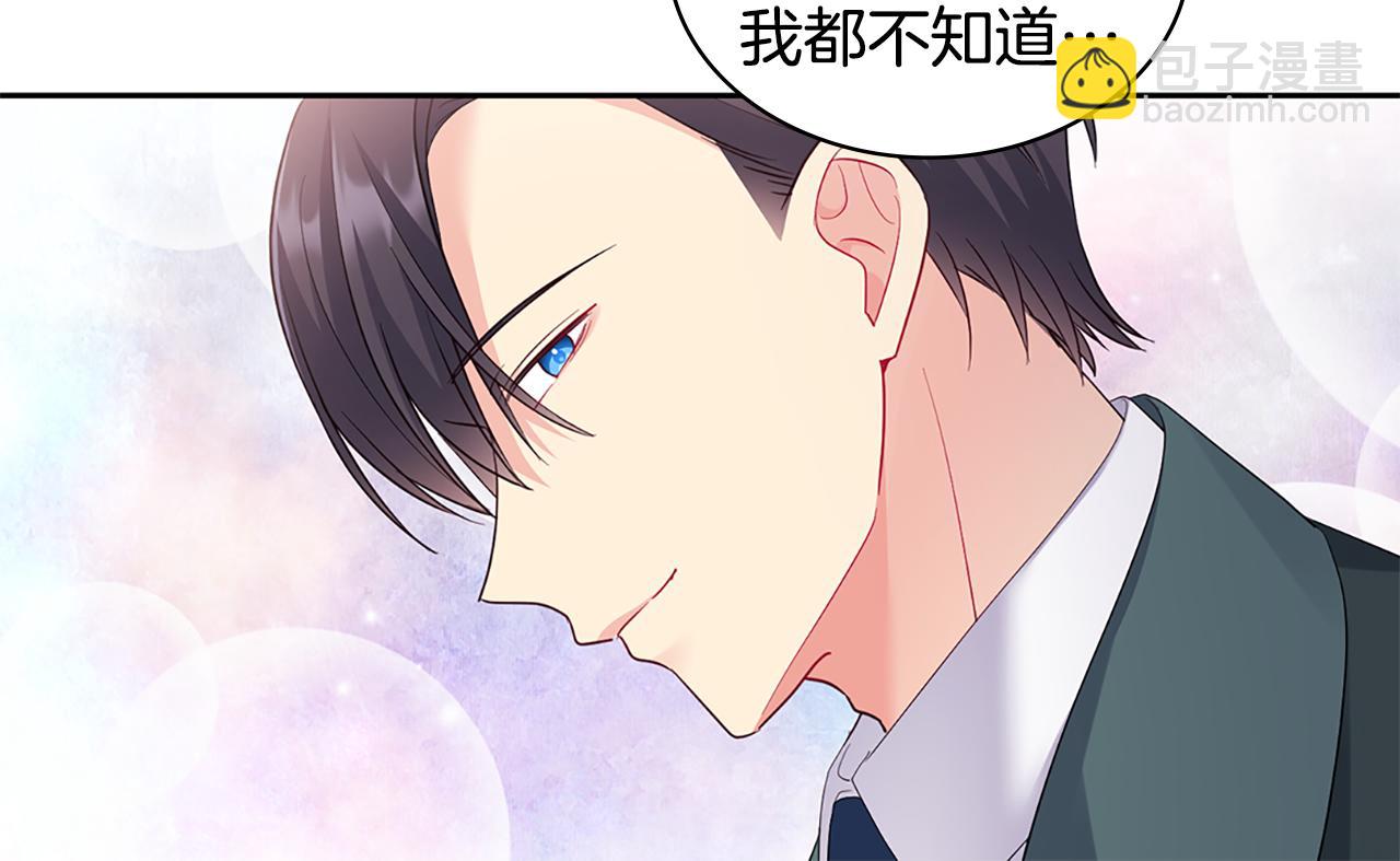 第165话 公爵再次昏睡(1/3)-第166话