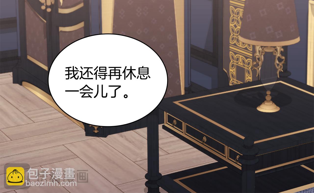 第165话 公爵再次昏睡(1/3)-第166话