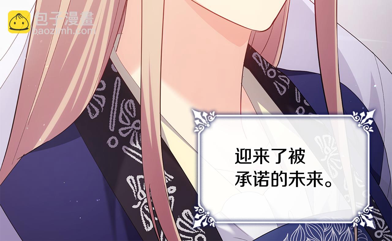 第167话 最后一面(1/3)-第168话