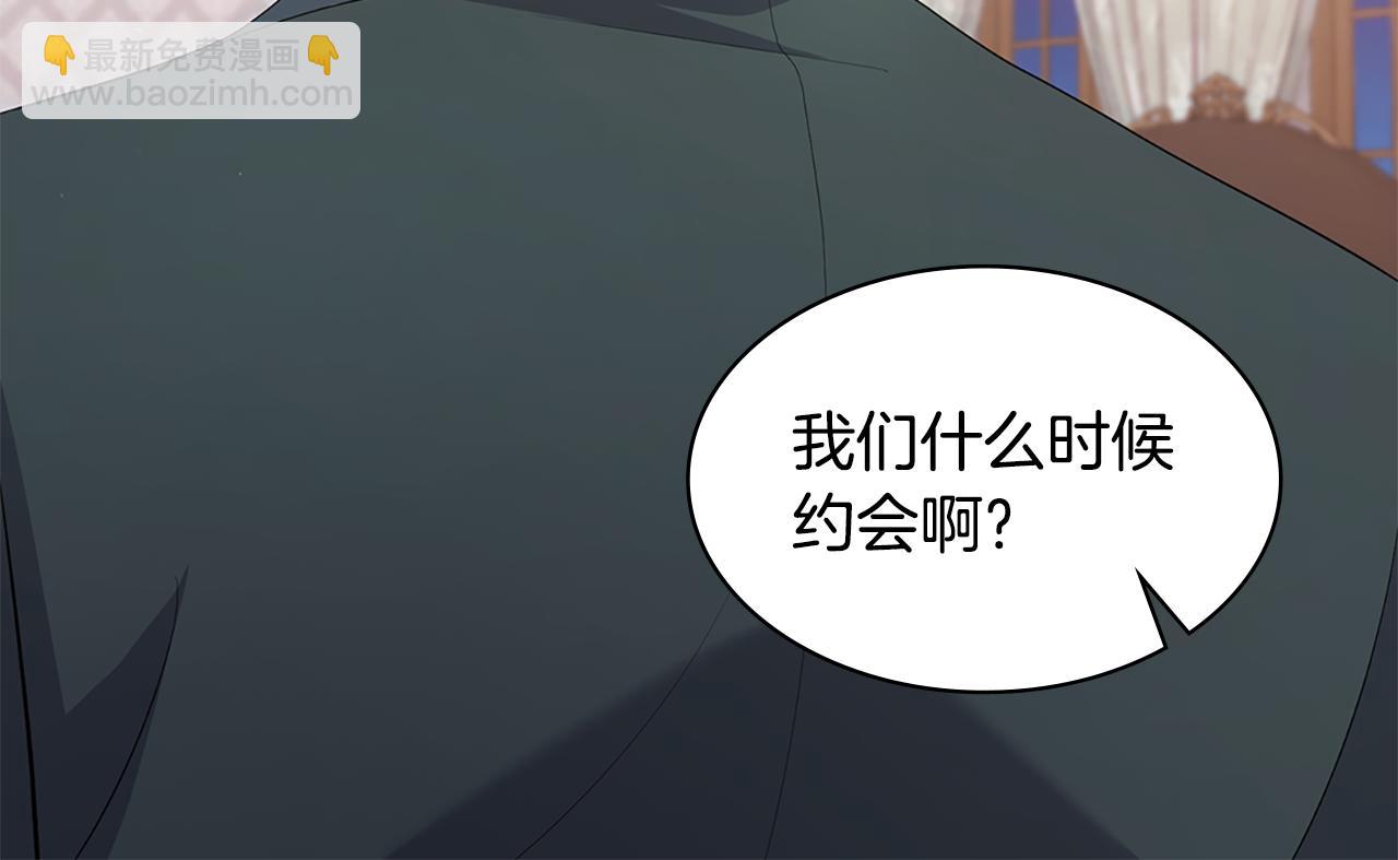 第167话 最后一面(1/3)-第168话