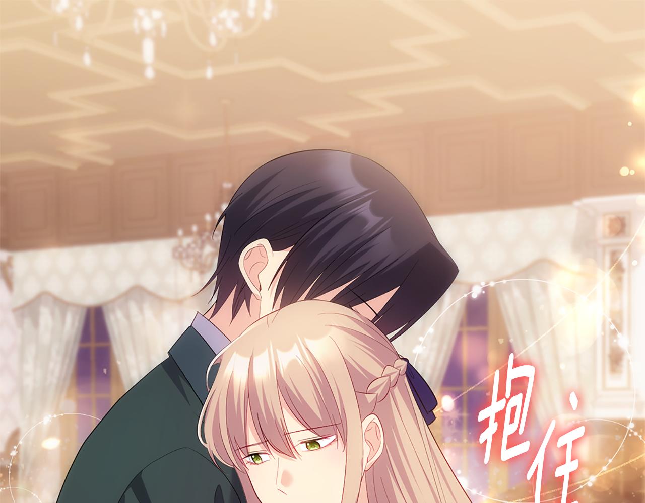 第167话 最后一面(1/3)-第168话