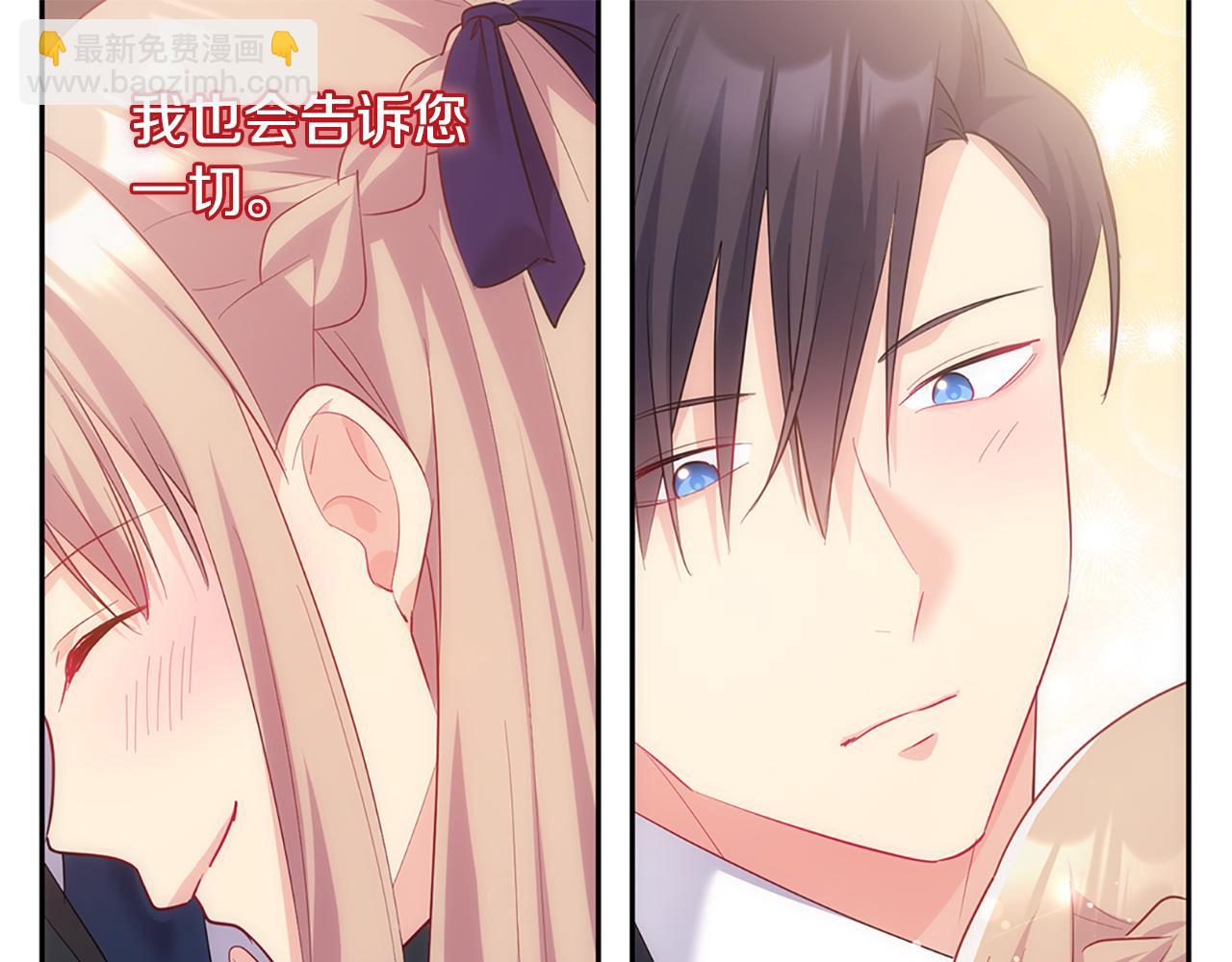 第167话 最后一面(1/3)-第168话