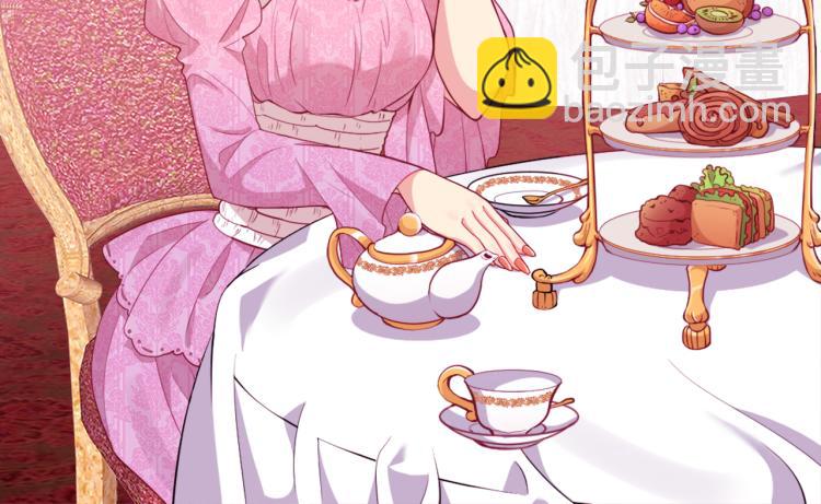 第17话 玫瑰的阴谋(1/3)-第18话