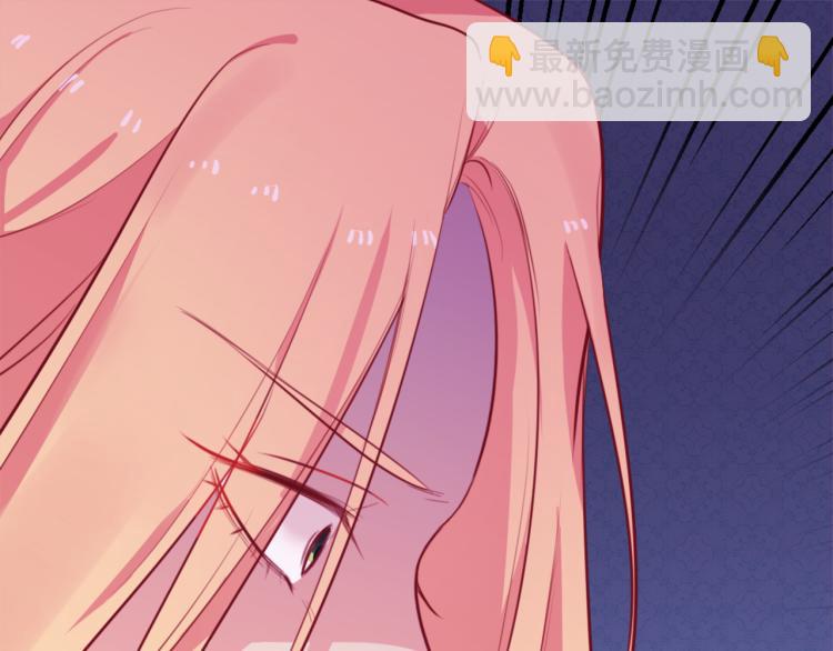 第17话 玫瑰的阴谋(1/3)-第18话