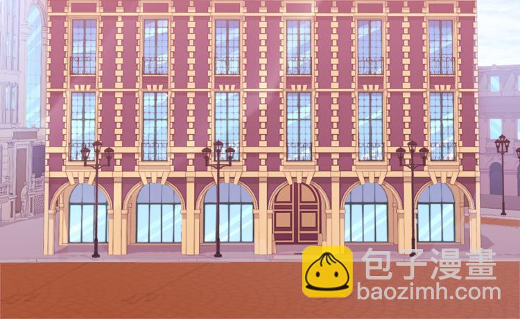 第17话 玫瑰的阴谋(1/3)-第18话