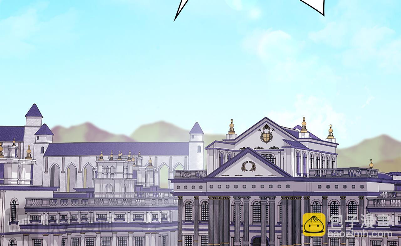 第169话 药水被发现(1/3)-第170话