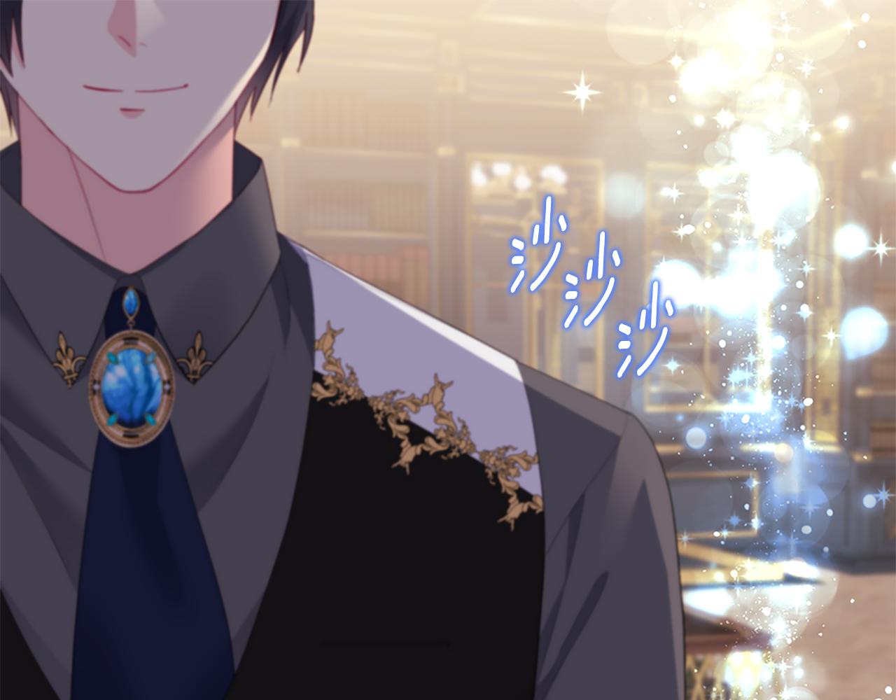 第169话 药水被发现(1/3)-第170话