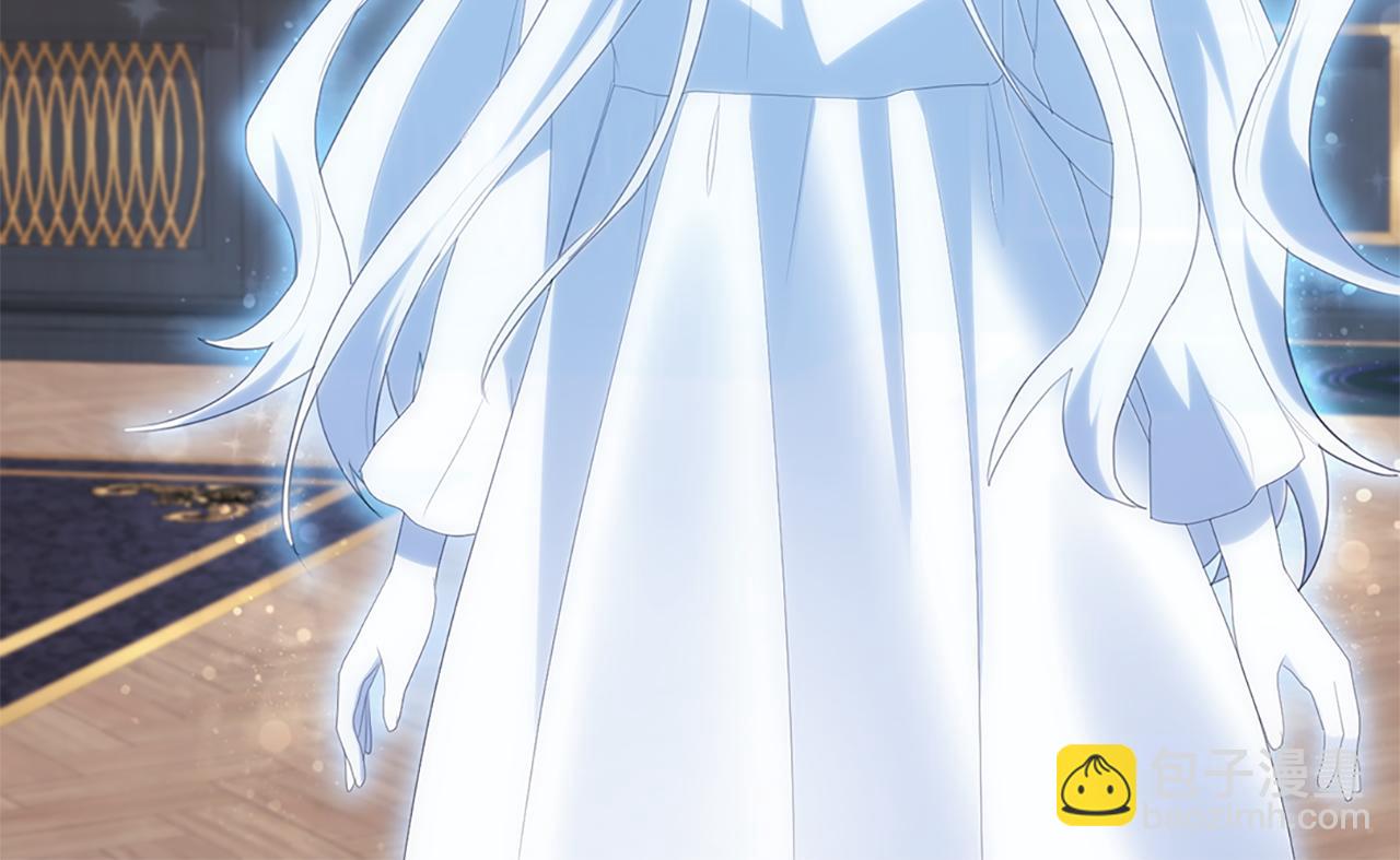 第169话 药水被发现(1/3)-第170话