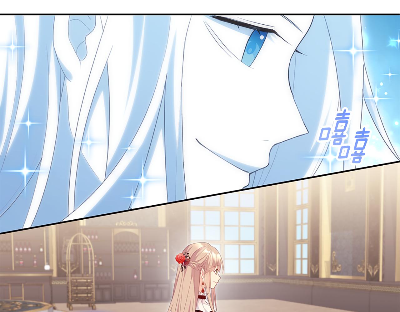 第169话 药水被发现(1/3)-第170话