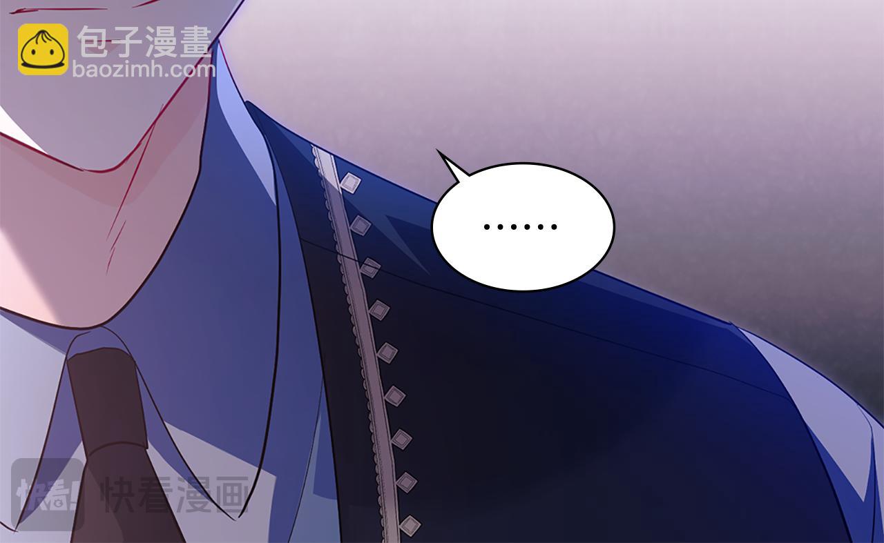 第171话 难道一切都是梦？(1/3)-第172话