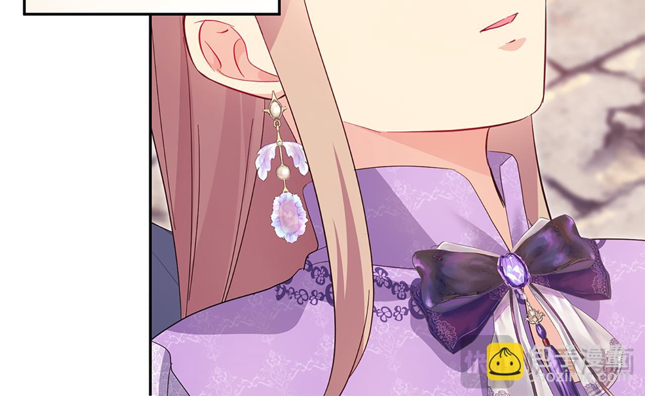 第171话 难道一切都是梦？(1/3)-第172话