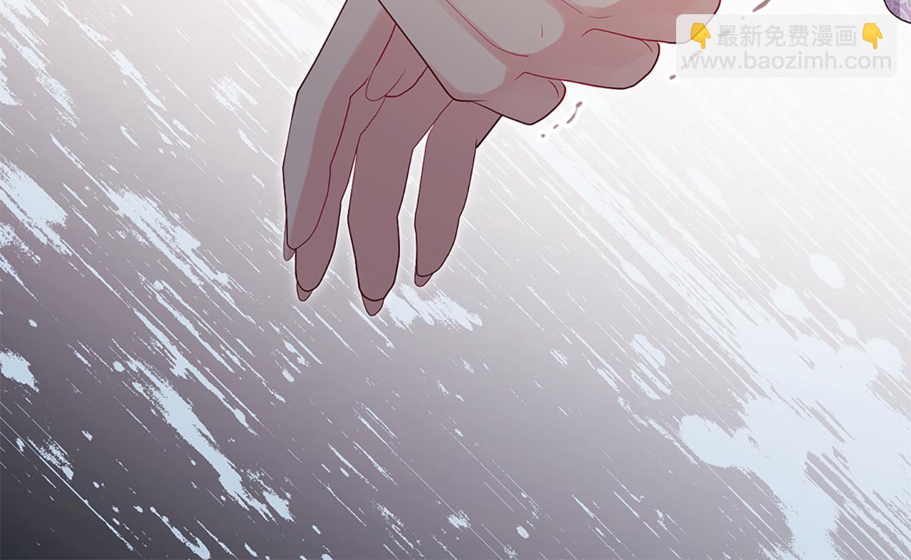 第171话 难道一切都是梦？(1/3)-第172话