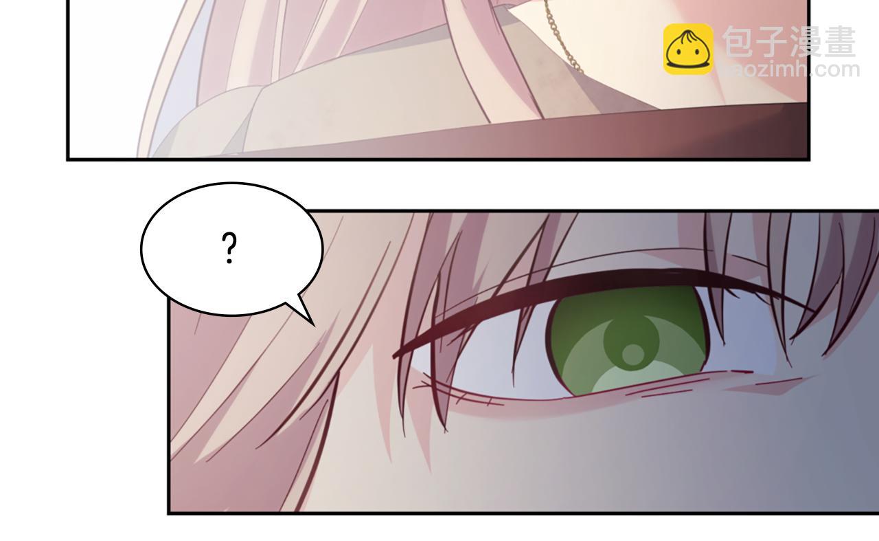 第171话 难道一切都是梦？(1/3)-第172话