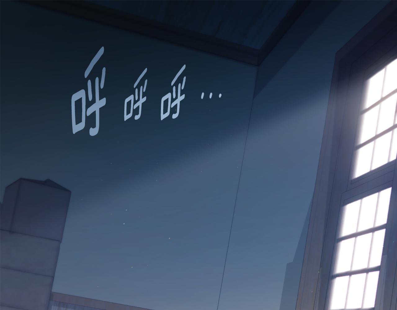 第171话 难道一切都是梦？(1/3)-第172话