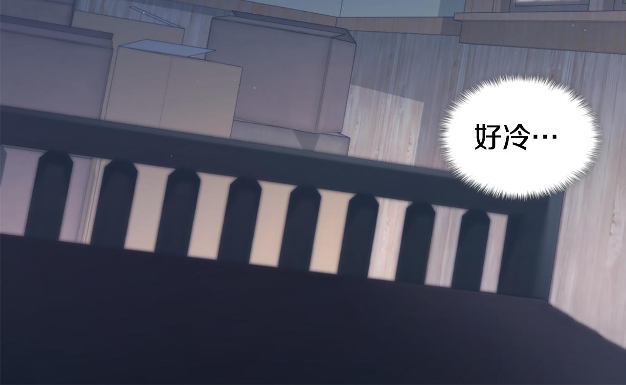 第171话 难道一切都是梦？(1/3)-第172话