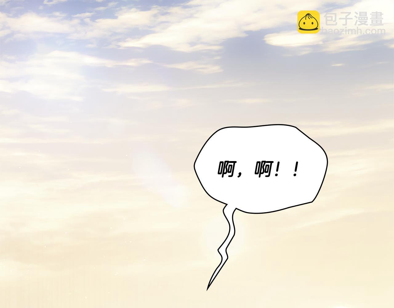 第171话 难道一切都是梦？(1/3)-第172话