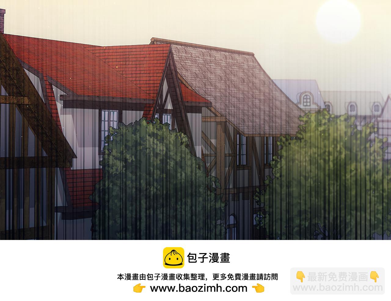 第171话 难道一切都是梦？(1/3)-第172话