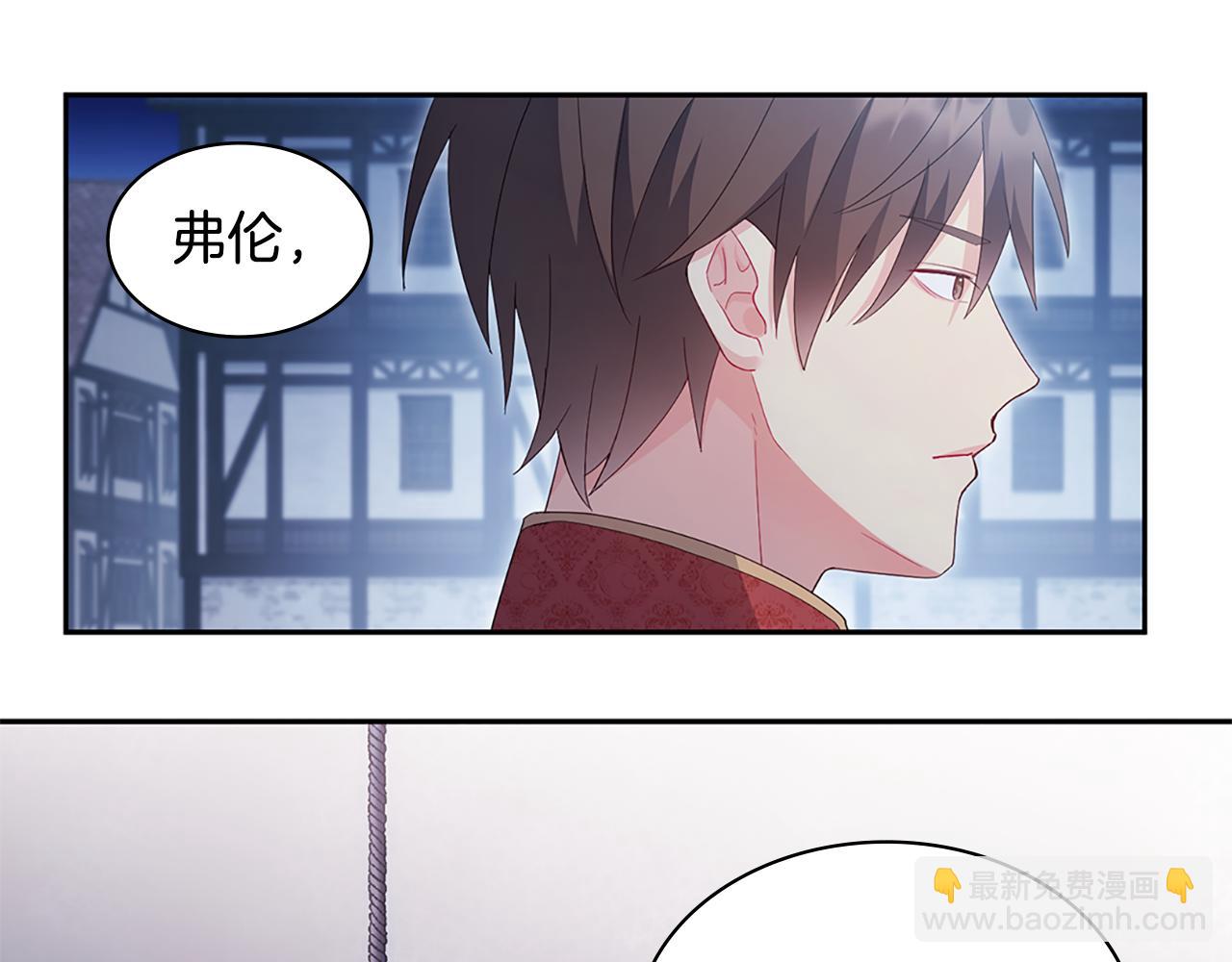 第173话 再次相见(1/3)-第174话