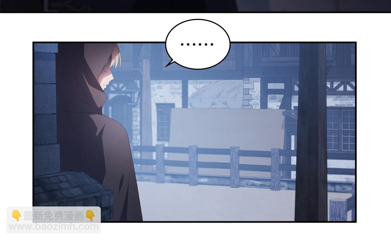 第173话 再次相见(1/3)-第174话