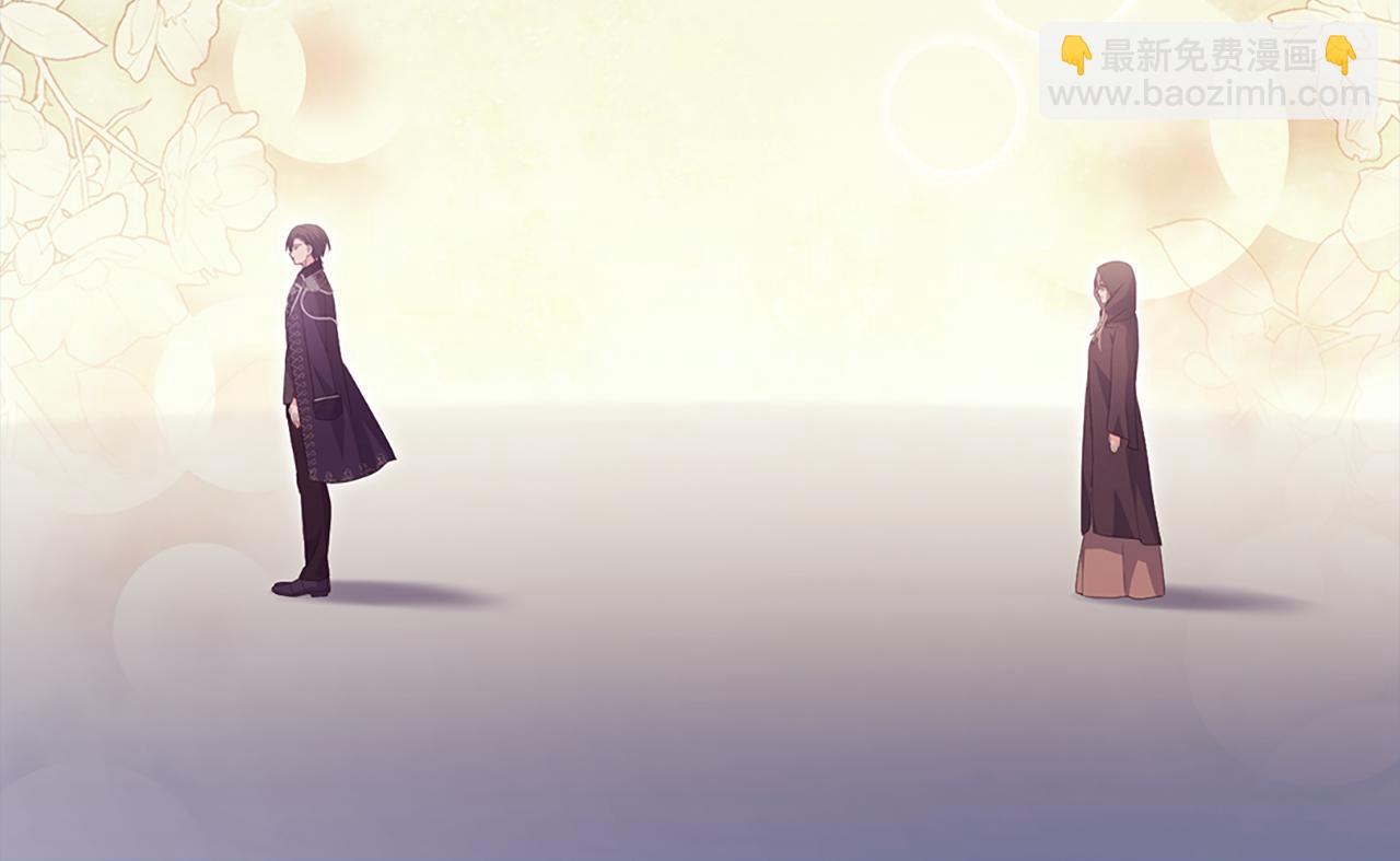 第173话 再次相见(1/3)-第174话