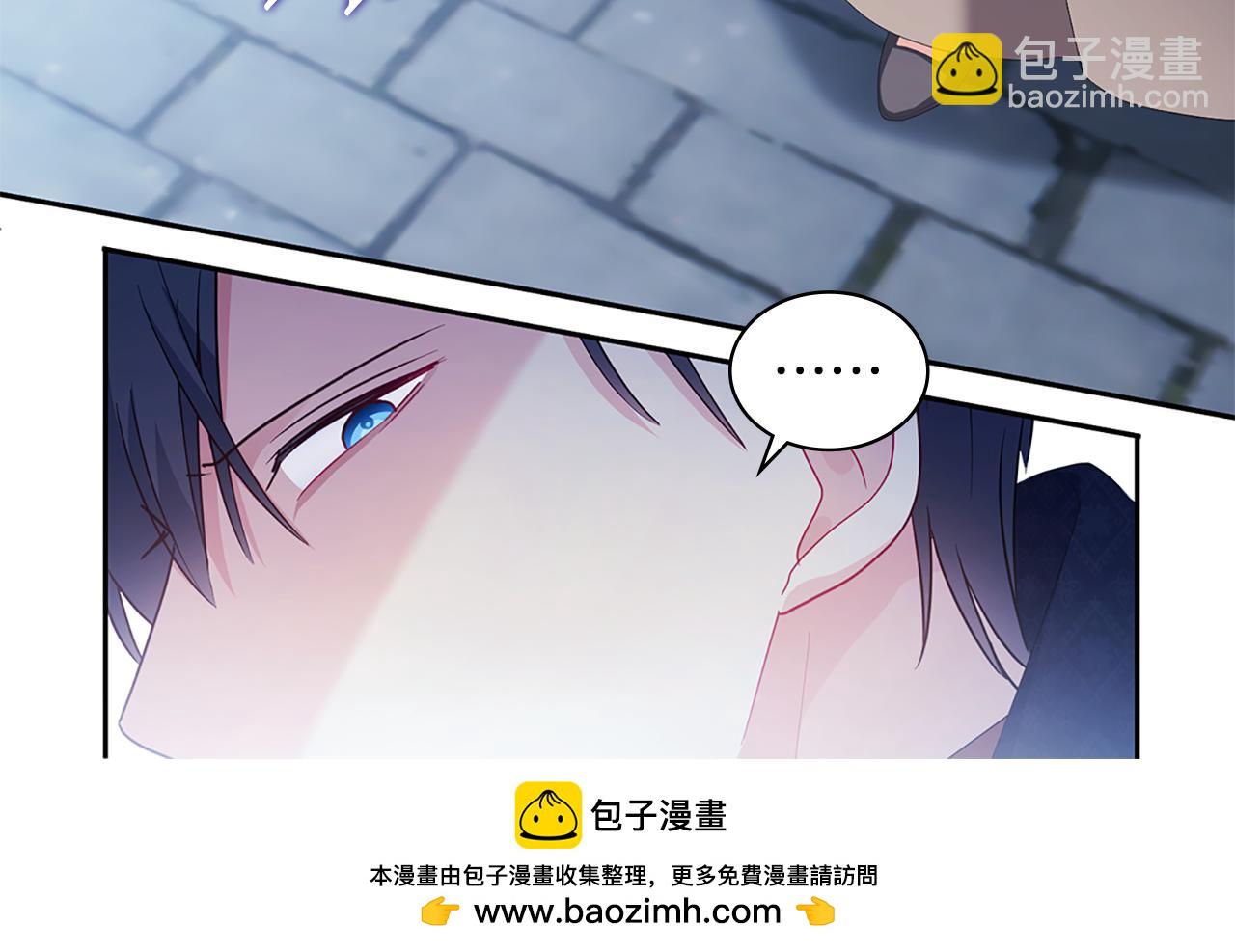 第173话 再次相见(1/3)-第174话