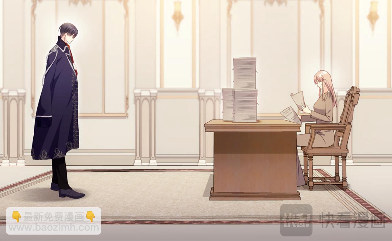 第175话 你到底是什么人(1/3)-第176话