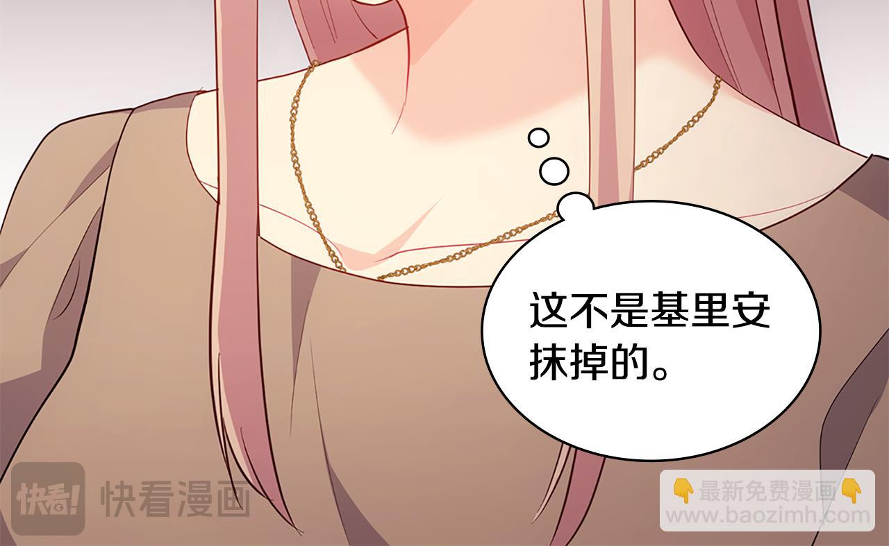 第175话 你到底是什么人(1/3)-第176话