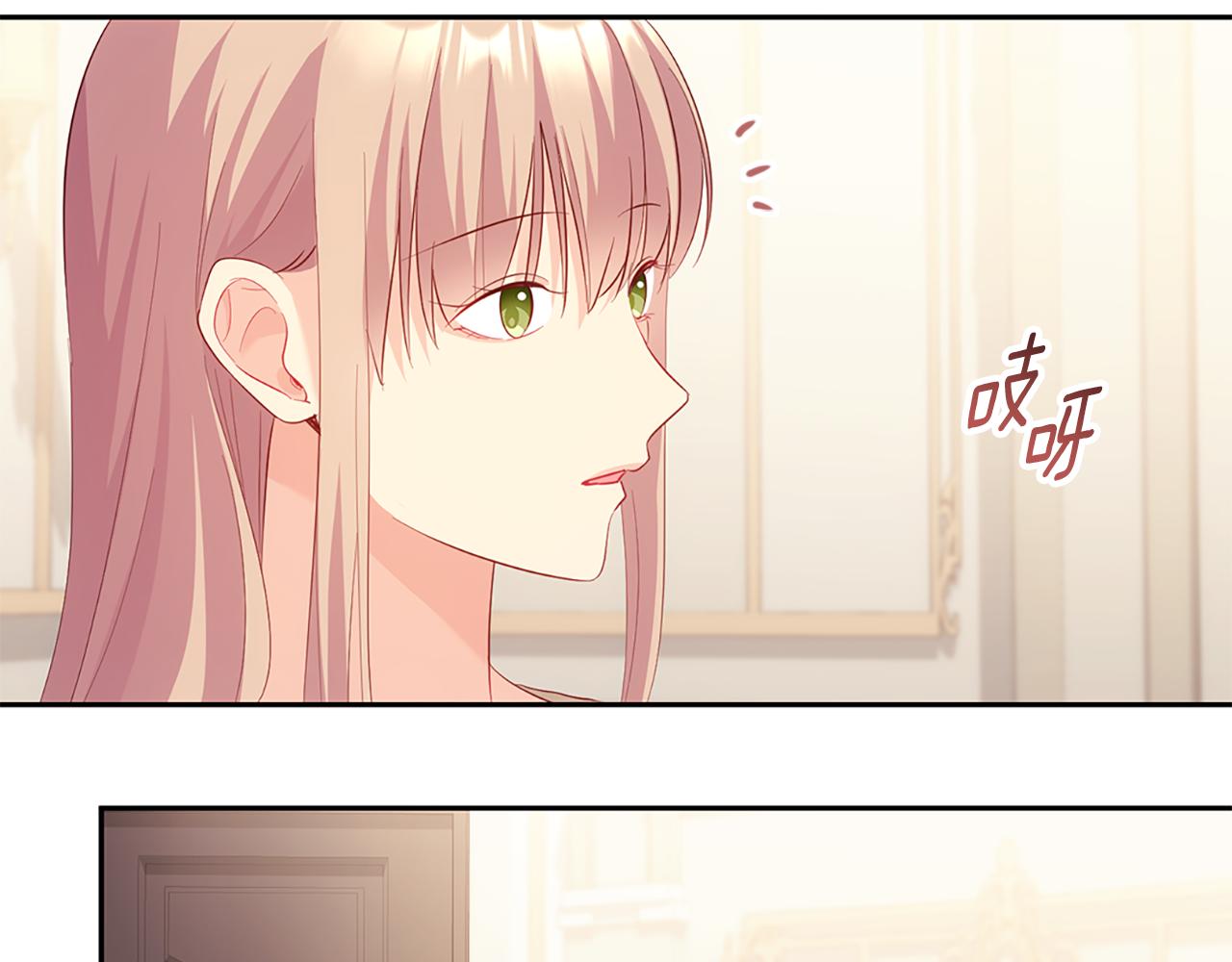 第175话 你到底是什么人(1/3)-第176话