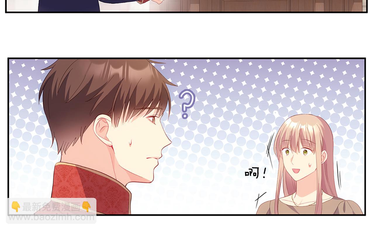 第175话 你到底是什么人(1/3)-第176话