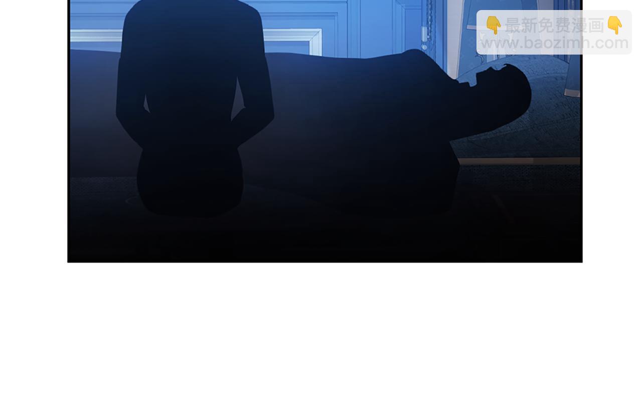 第177话 离真相更近一步(1/3)-第178话