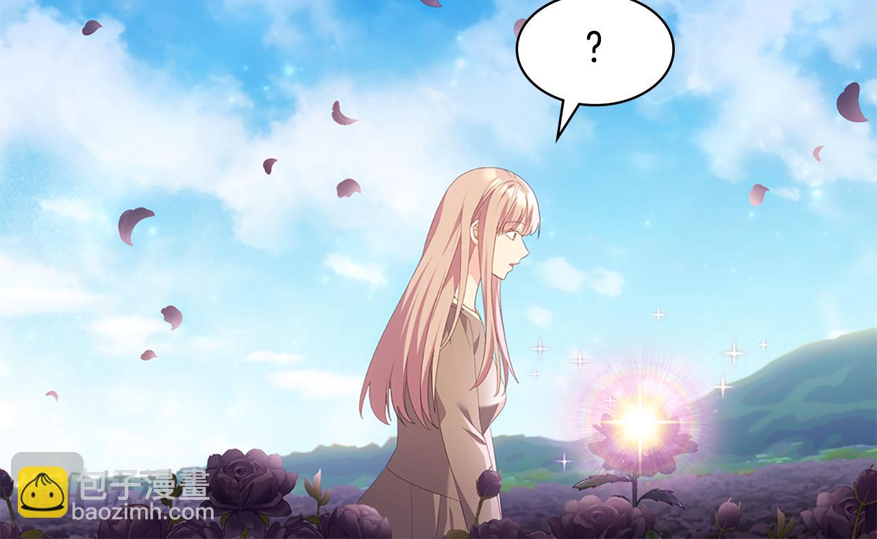 第177话 离真相更近一步(1/3)-第178话