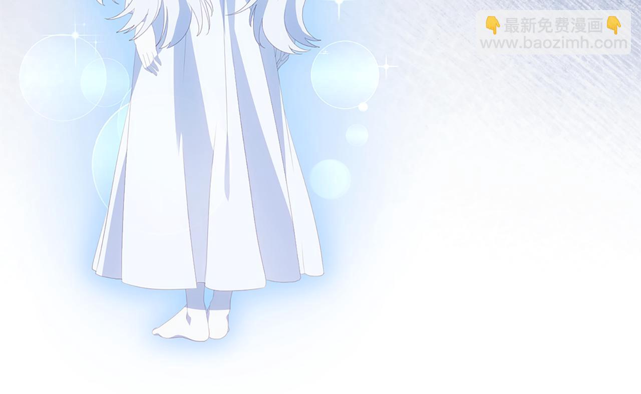 第177话 离真相更近一步(1/3)-第178话