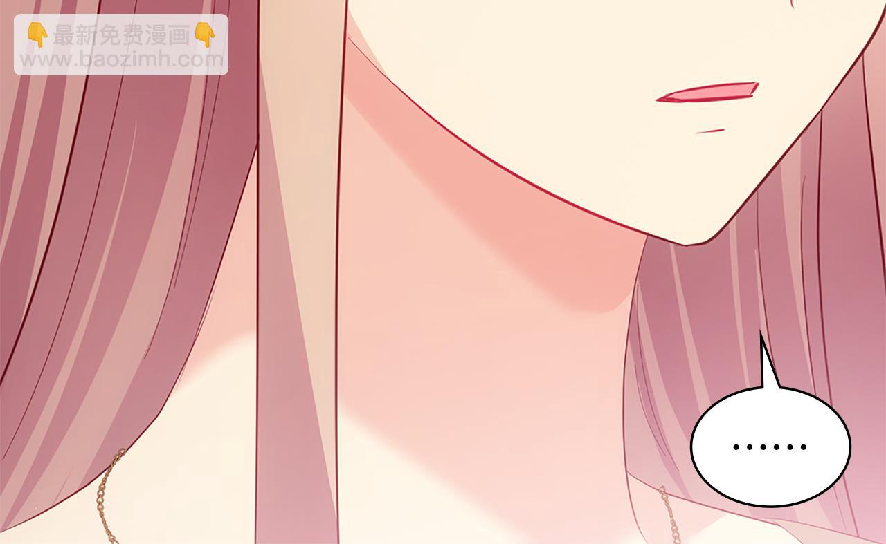 第177话 离真相更近一步(1/3)-第178话