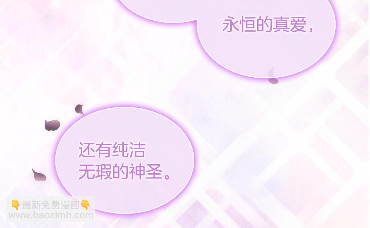 第177话 离真相更近一步(1/3)-第178话