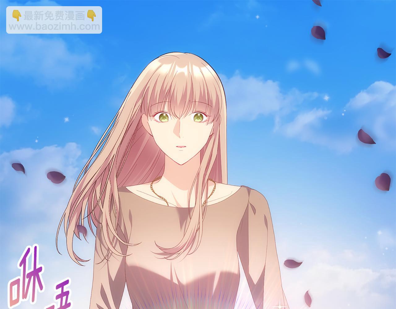 第177话 离真相更近一步(1/3)-第178话