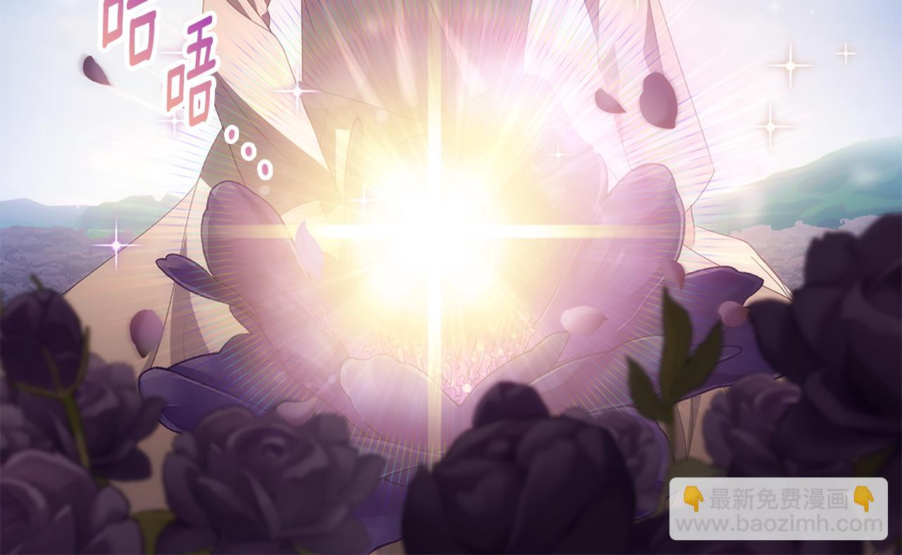 第177话 离真相更近一步(1/3)-第178话