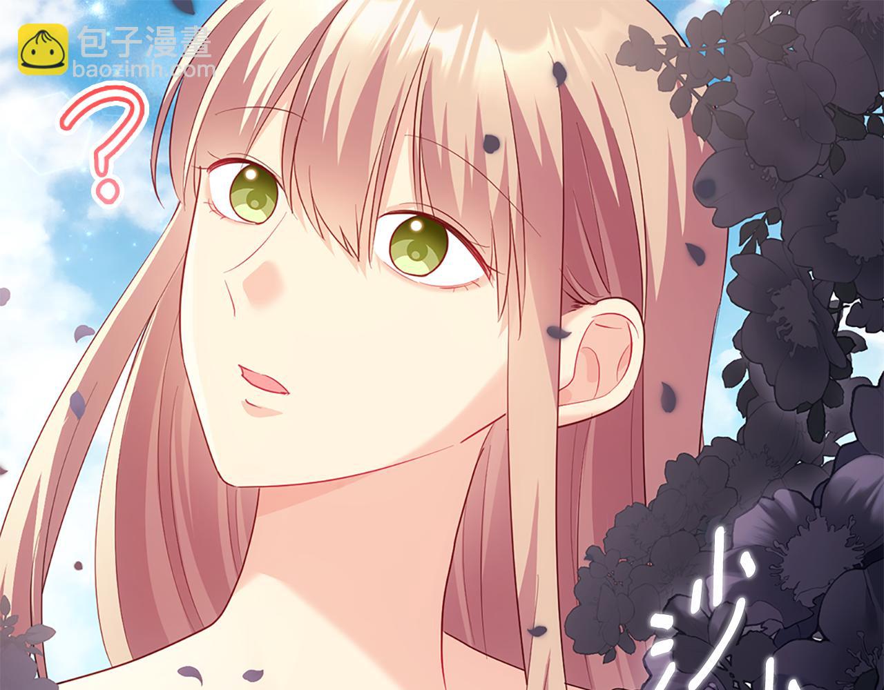 第177话 离真相更近一步(1/3)-第178话