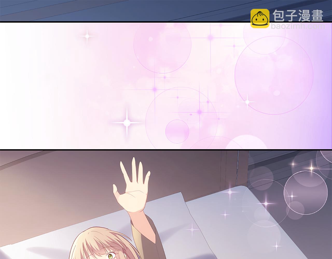 第177话 离真相更近一步(1/3)-第178话