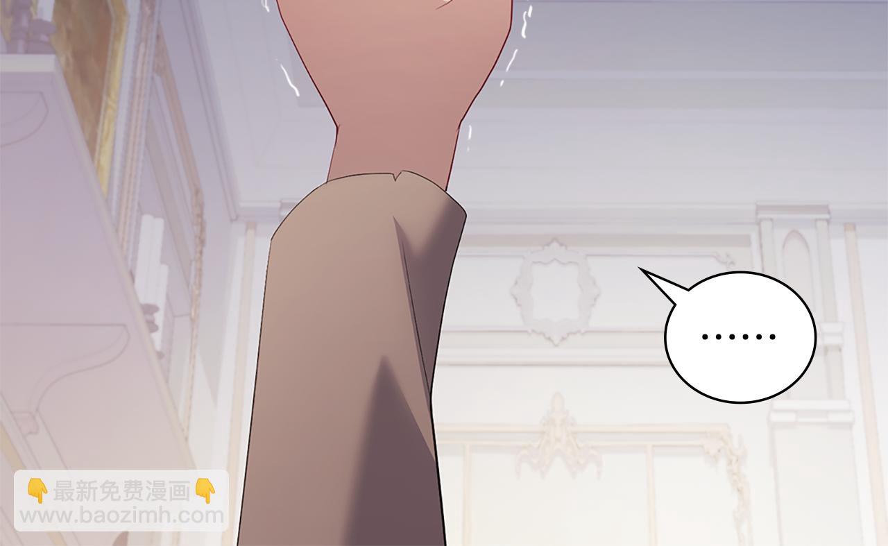 第177话 离真相更近一步(1/3)-第178话