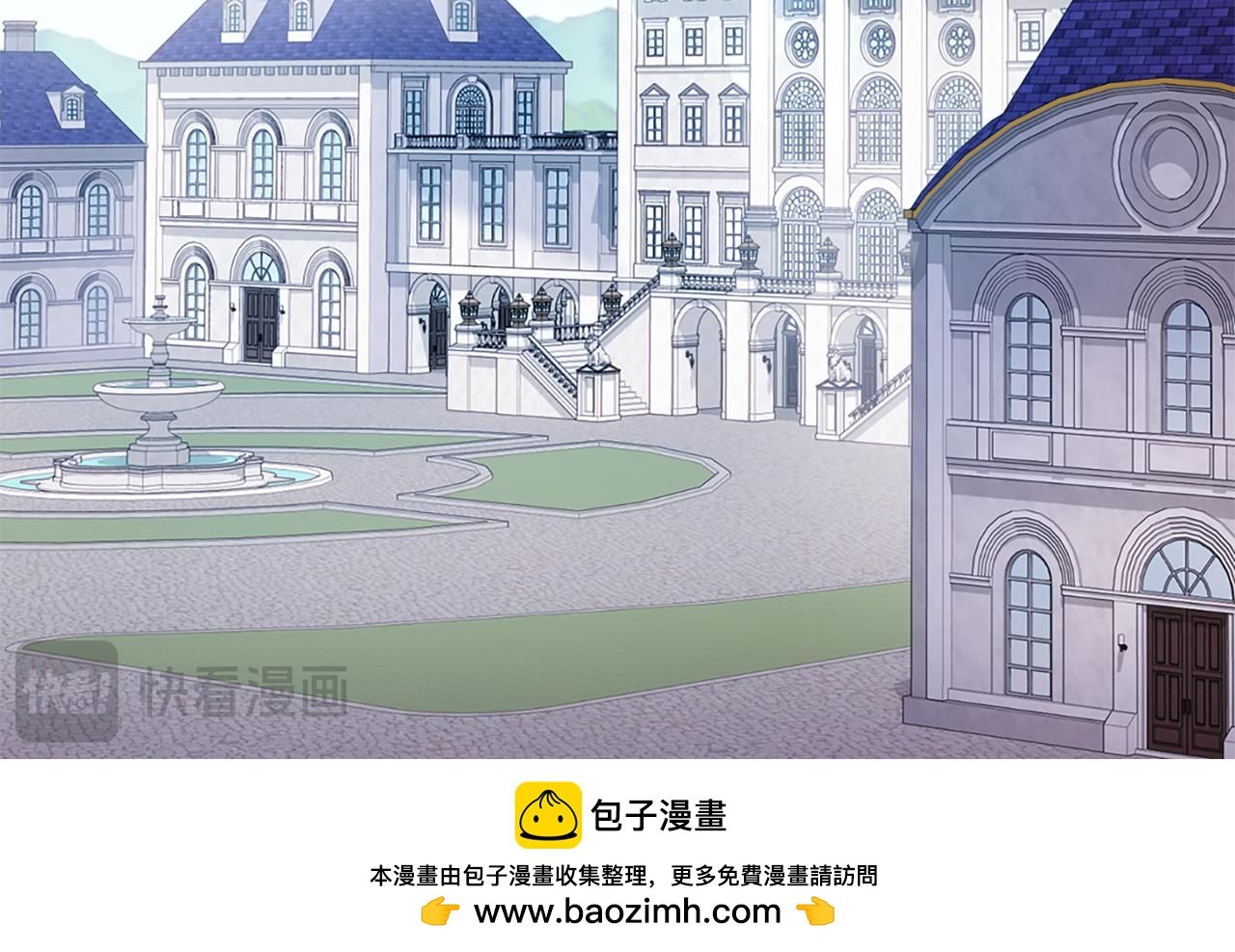 第177话 离真相更近一步(1/3)-第178话