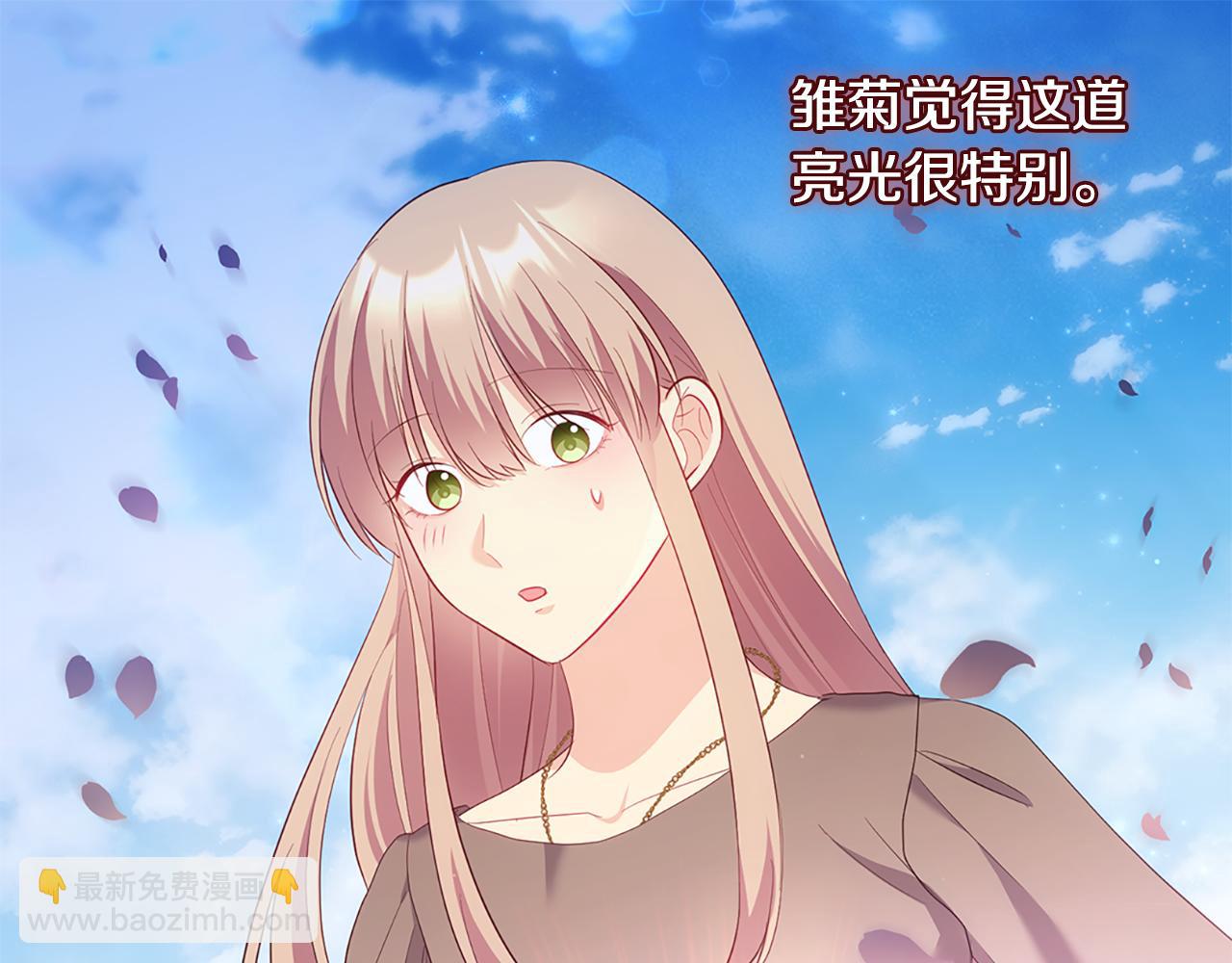 第177话 离真相更近一步(1/3)-第178话