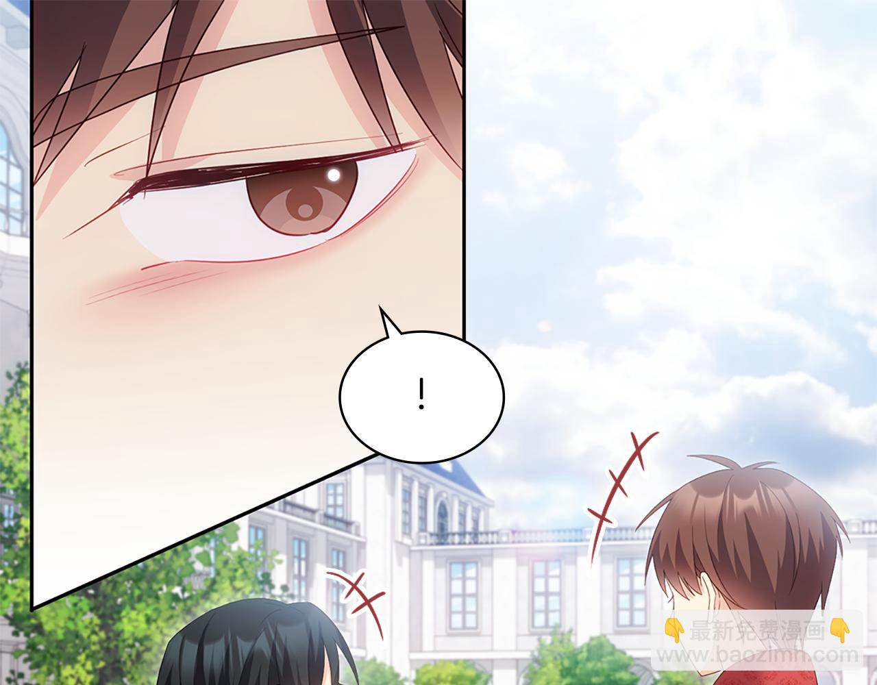 第179话 回到原来的世界(1/3)-第180话