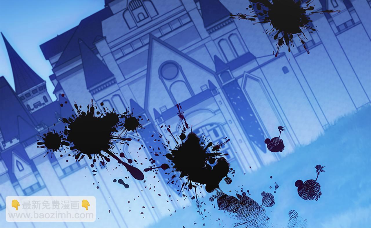 第179话 回到原来的世界(1/3)-第180话