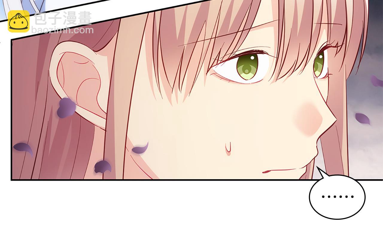 第179话 回到原来的世界(1/3)-第180话